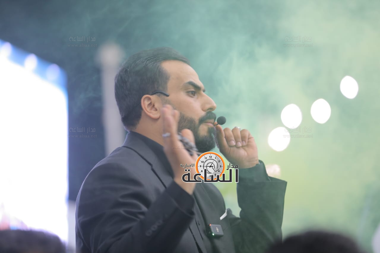 Madar Al-Saa Images 0.7281814879642354