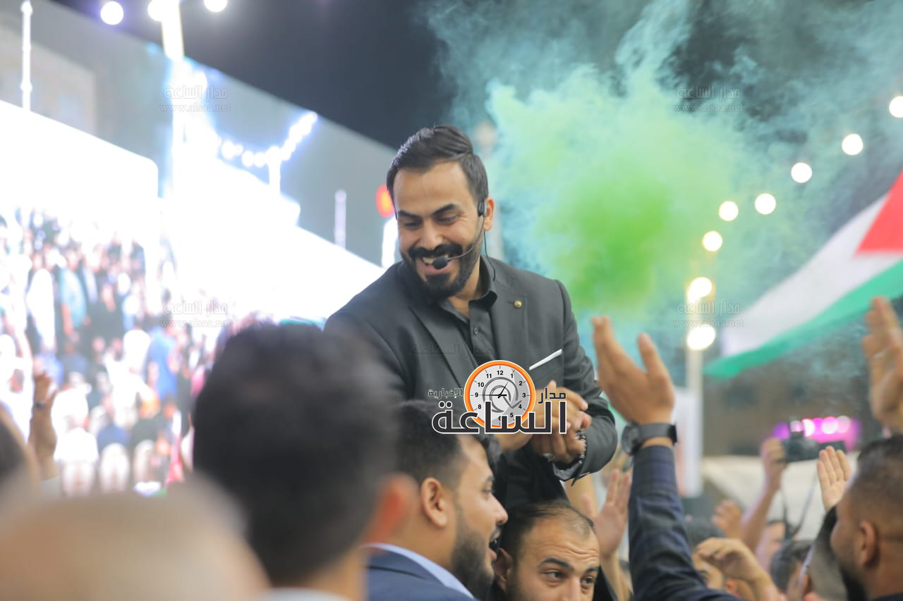 Madar Al-Saa Images 0.2347165626335408