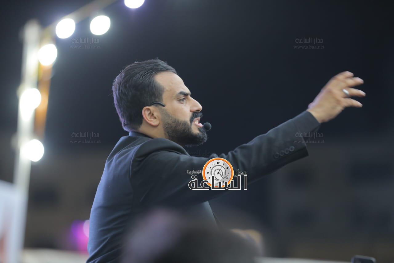 Madar Al-Saa Images 0.17003992955423652