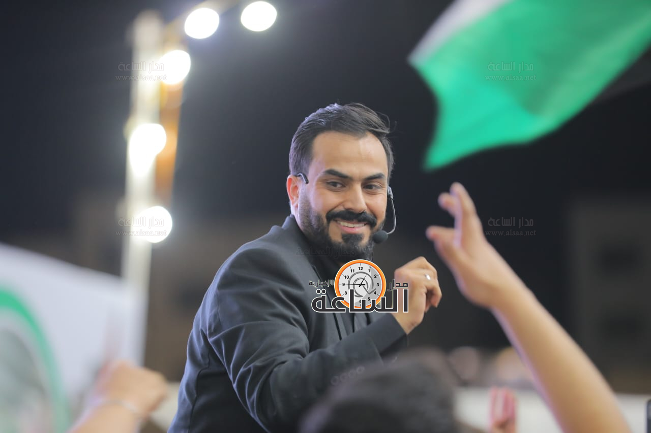 Madar Al-Saa Images 0.3520876605172423