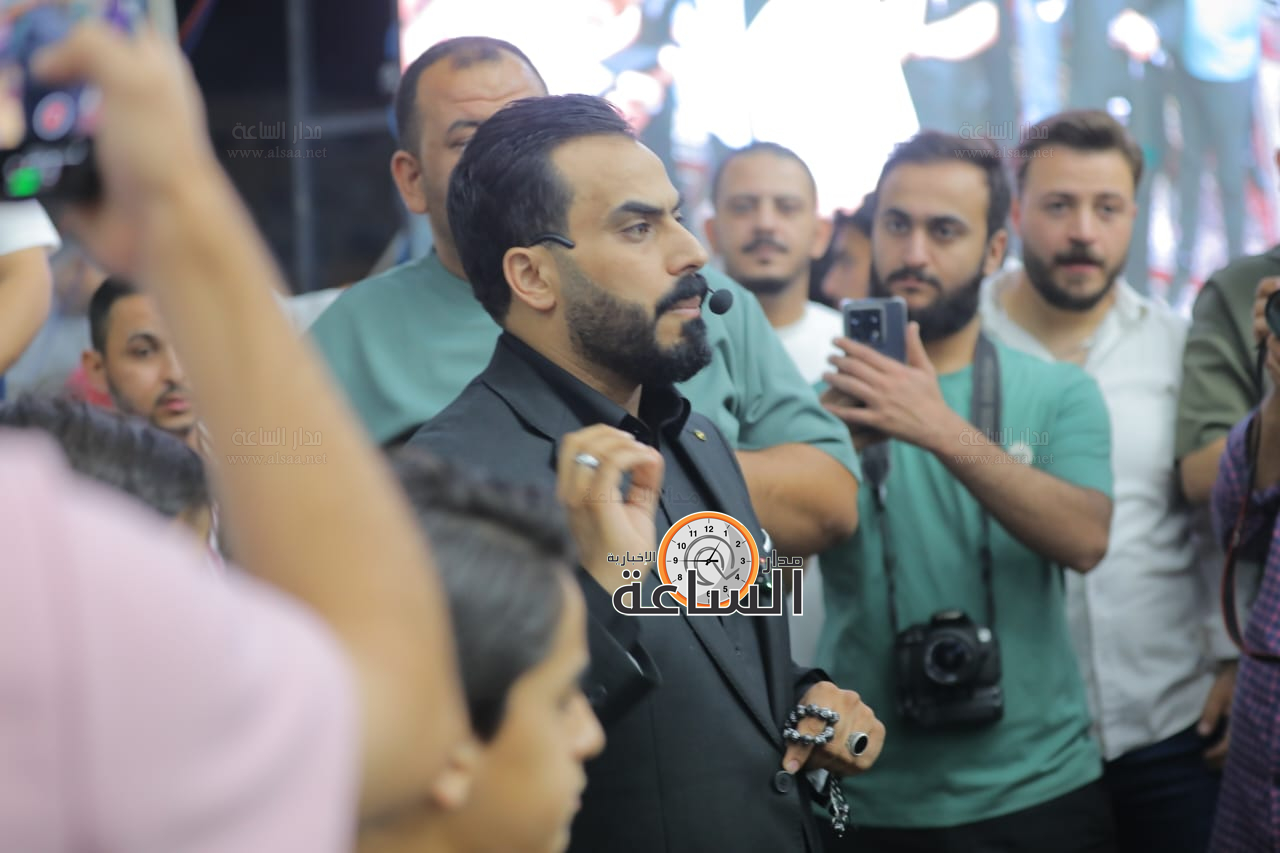 Madar Al-Saa Images 0.10916686475685933