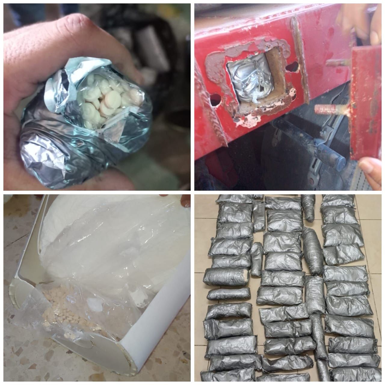 Madar Al-Saa Images 0.004830791125901568