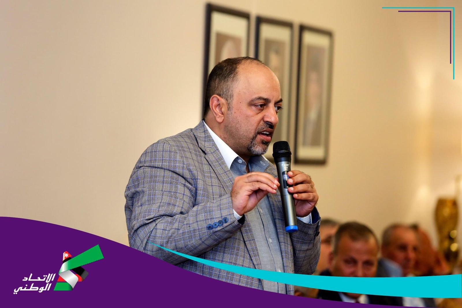 Madar Al-Saa Images 0.5242605140831815