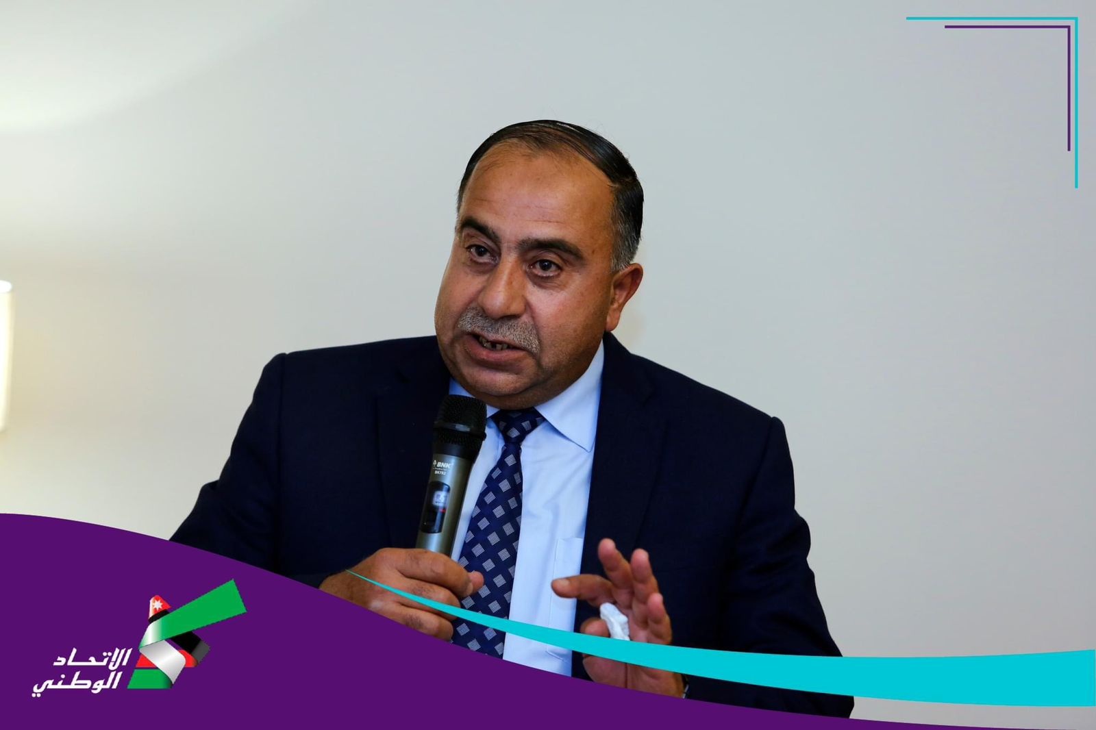 Madar Al-Saa Images 0.4803671502361291