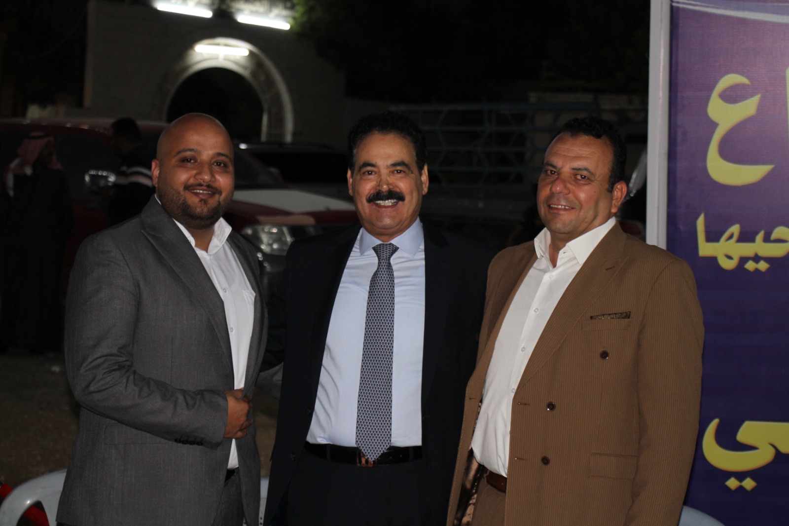 Madar Al-Saa Images 0.7692191755322855