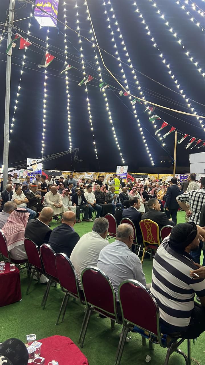 Madar Al-Saa Images 0.9090026103243534