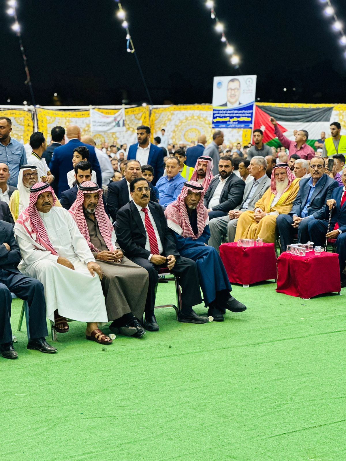 Madar Al-Saa Images 0.2692847879908866