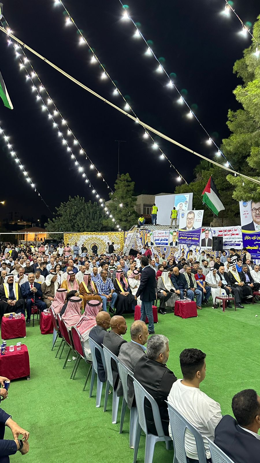 Madar Al-Saa Images 0.24122139575947577