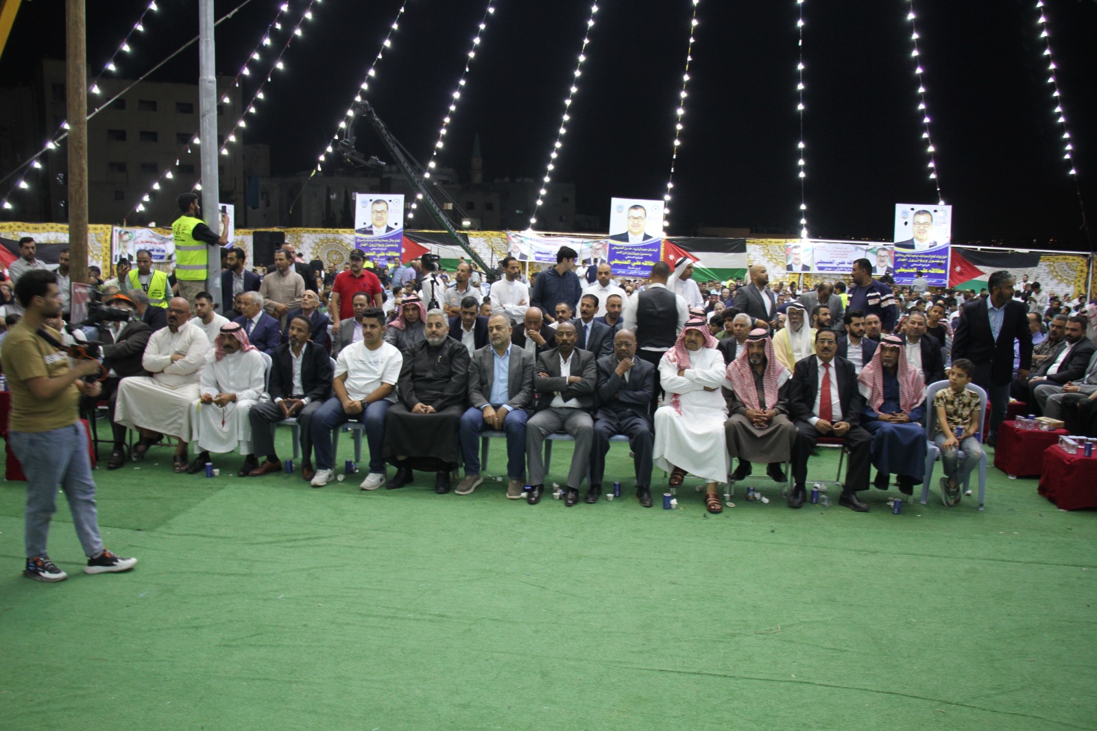 Madar Al-Saa Images 0.16716200079975296