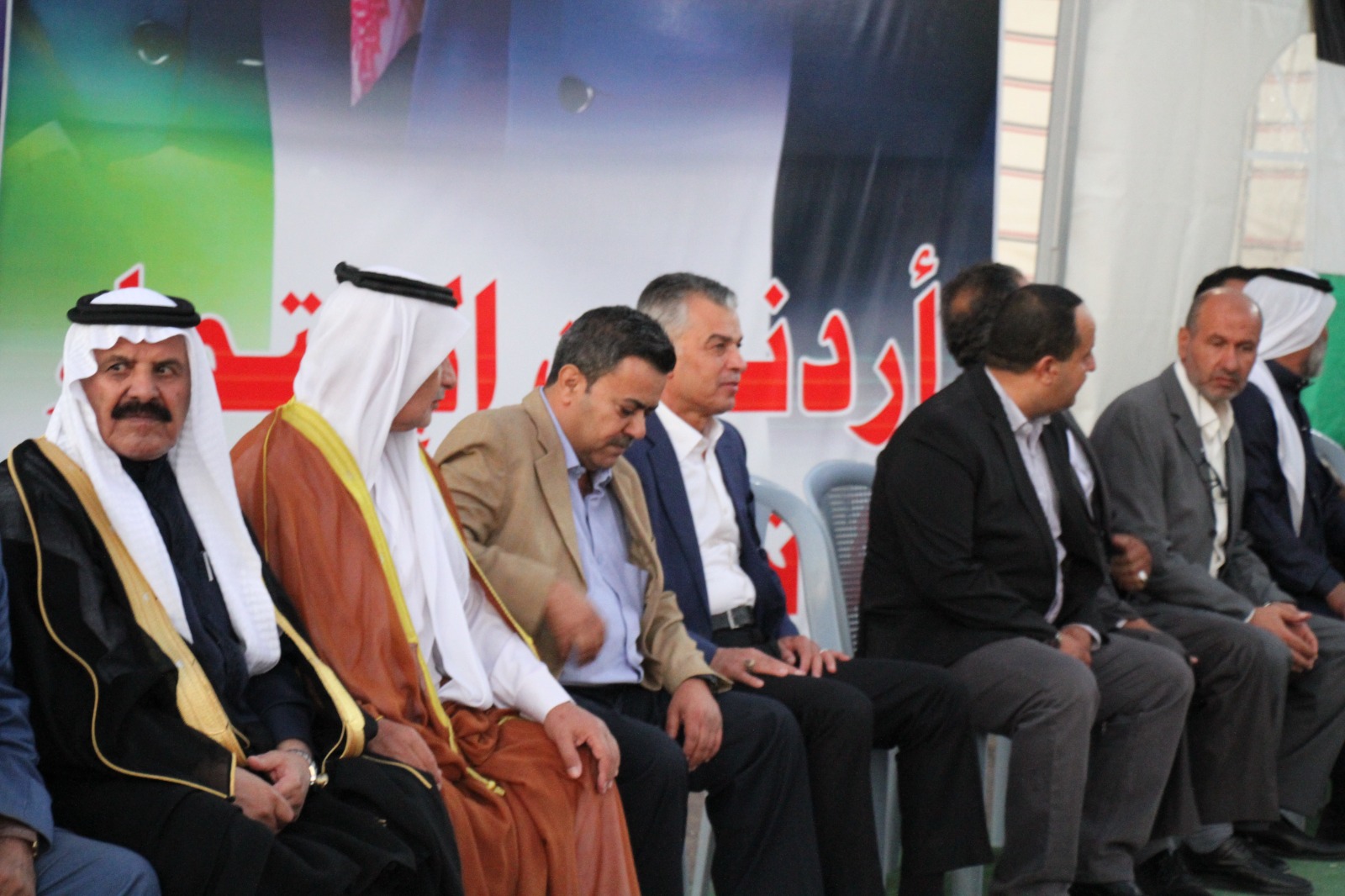 Madar Al-Saa Images 0.44428949234546455