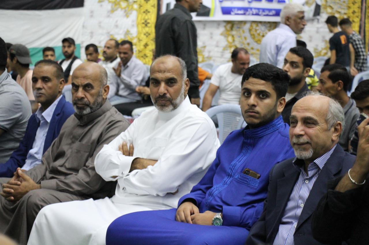 Madar Al-Saa Images 0.7384673122033567