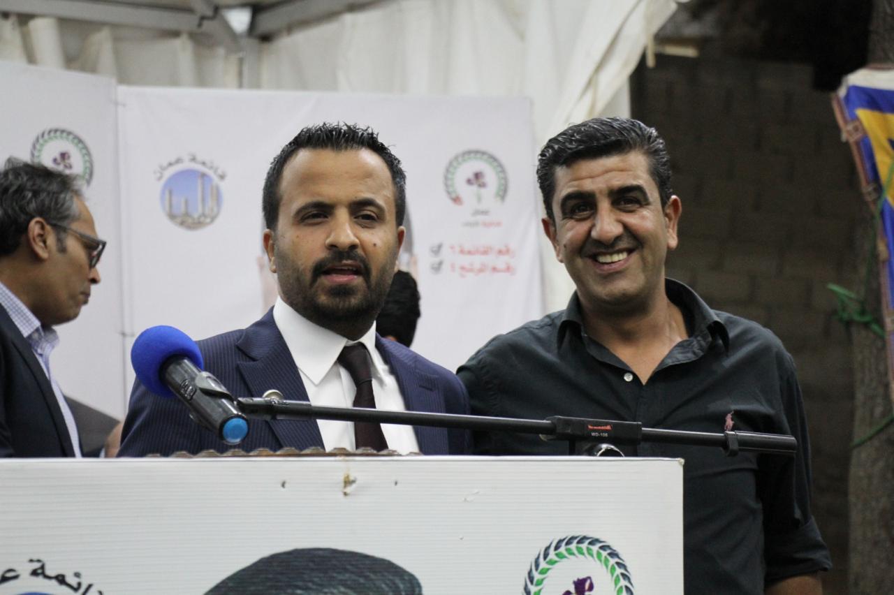 Madar Al-Saa Images 0.9624660807262995