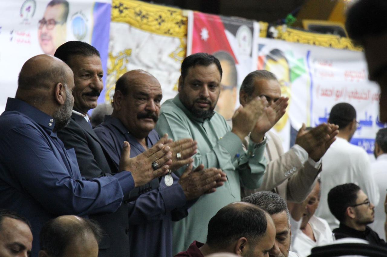 Madar Al-Saa Images 0.19765722439972233