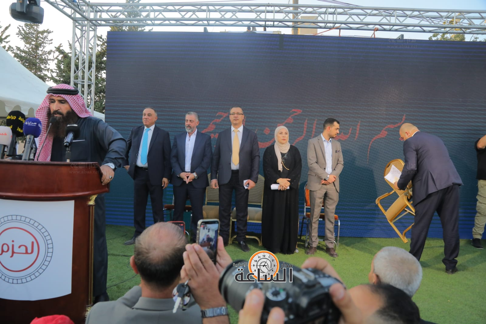 Madar Al-Saa Images 0.6700492993669365