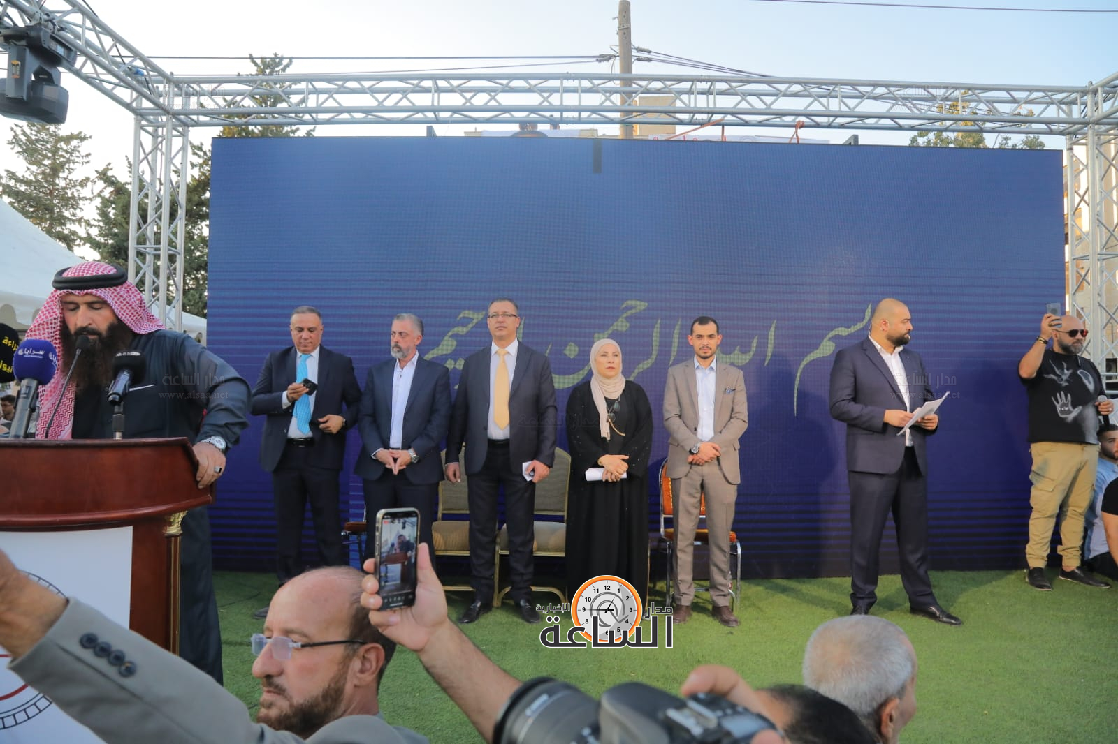 Madar Al-Saa Images 0.5920834154355934