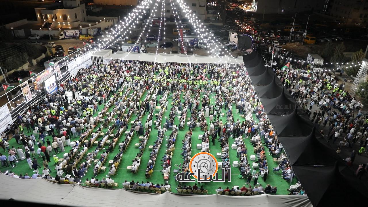 Madar Al-Saa Images 0.2889882053424646