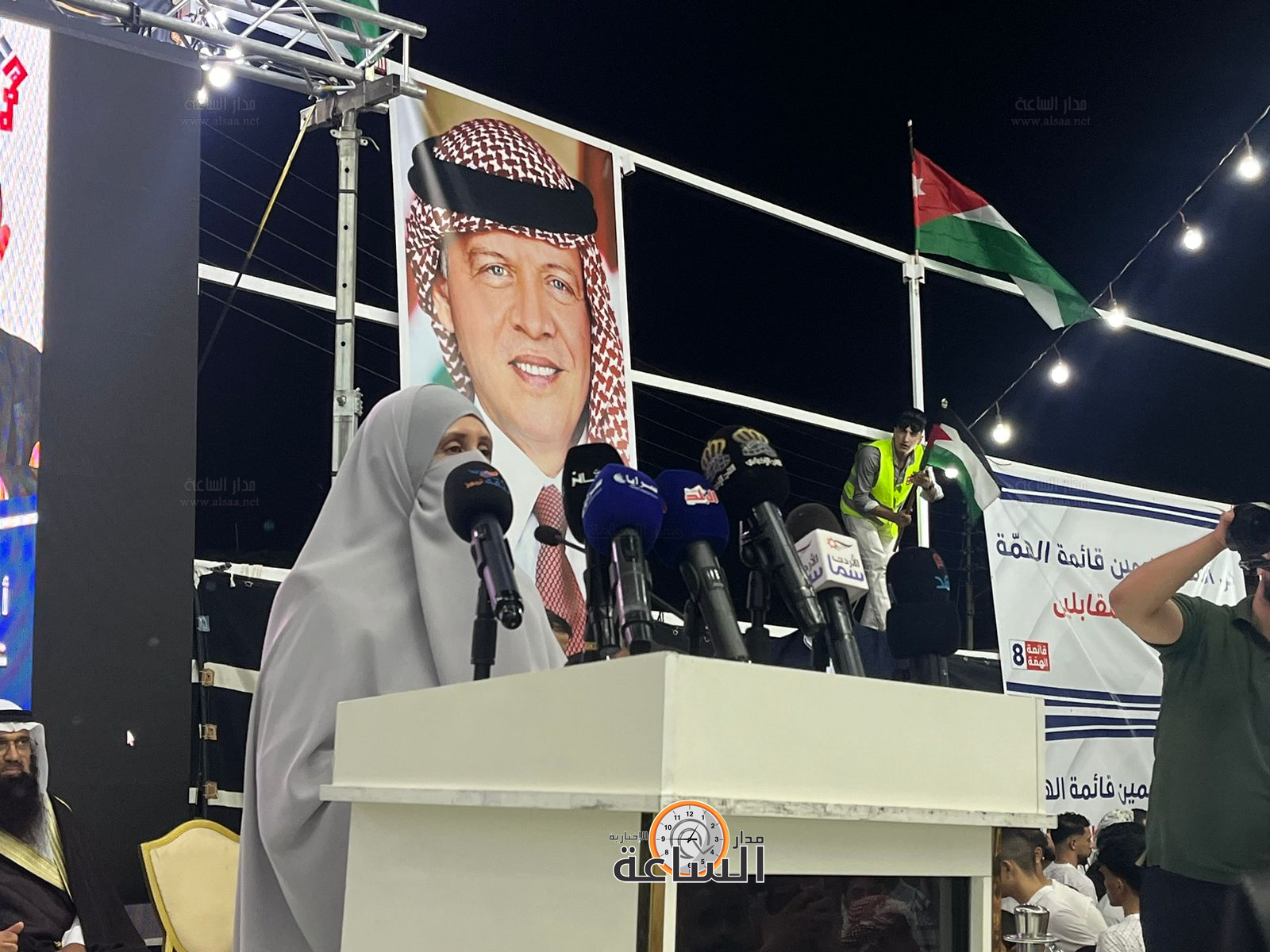 Madar Al-Saa Images 0.31901057156857227