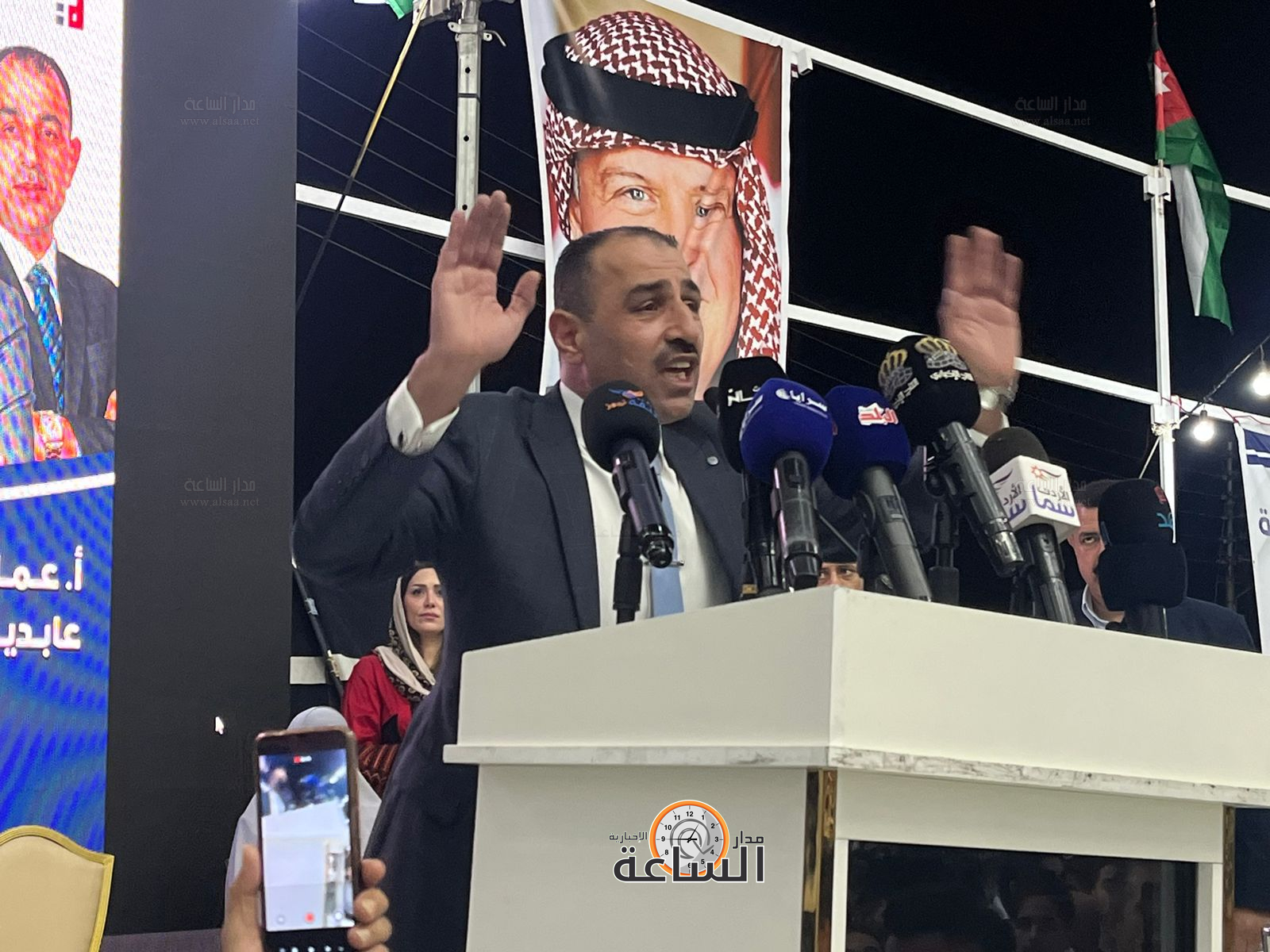 Madar Al-Saa Images 0.9558966190695826