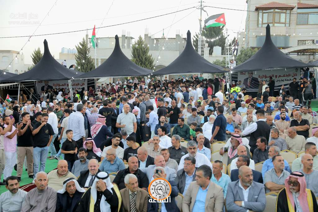 Madar Al-Saa Images 0.7776609184547607