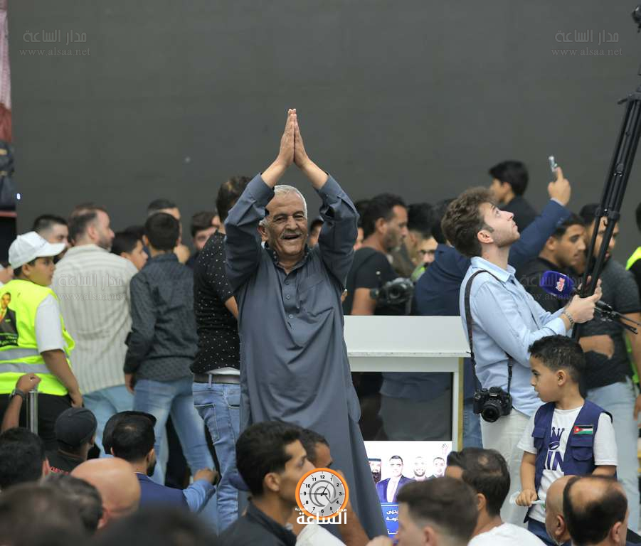 Madar Al-Saa Images 0.13385237833154462