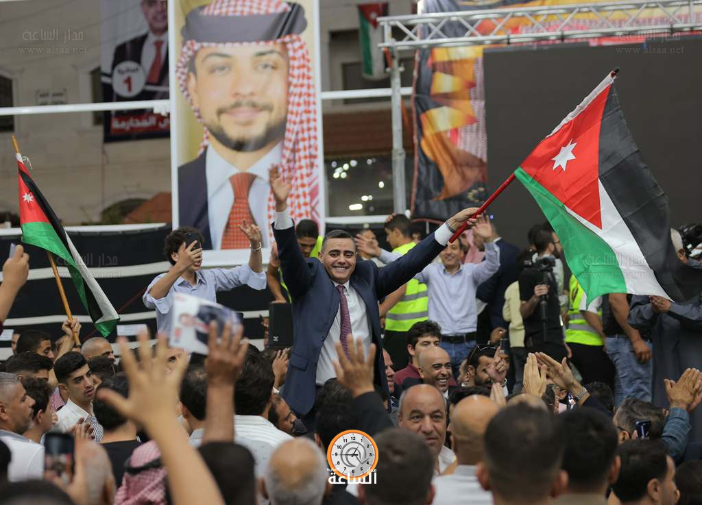 Madar Al-Saa Images 0.49885696818481207