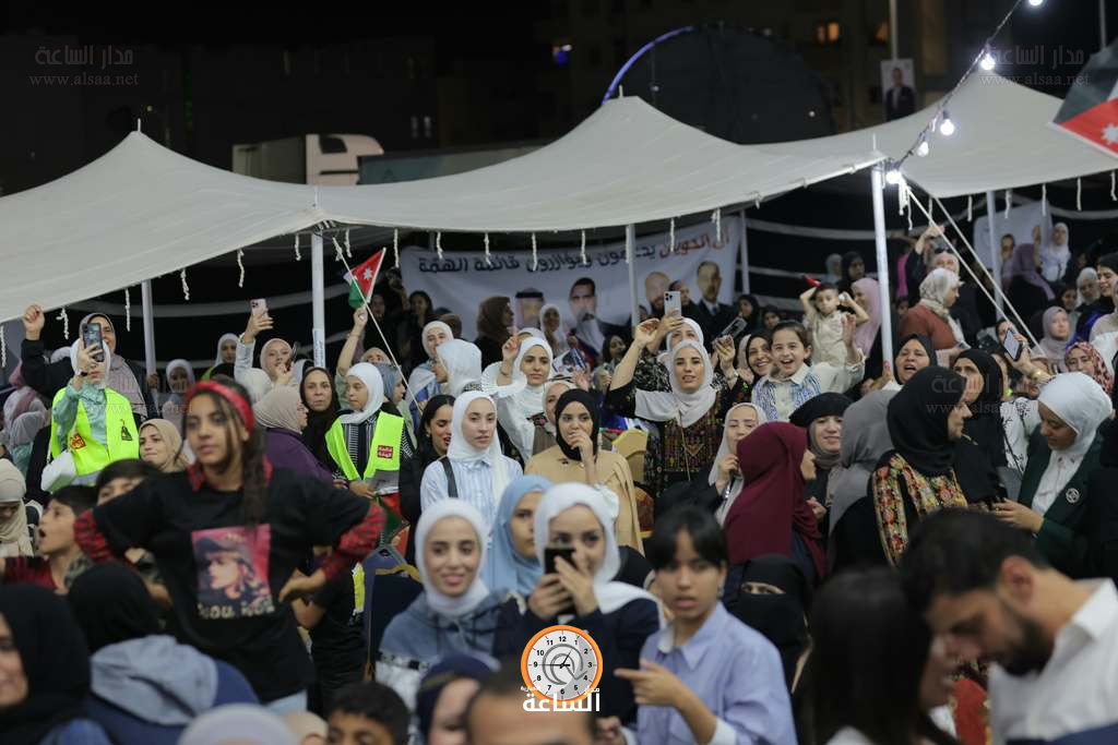 Madar Al-Saa Images 0.8071641535476111