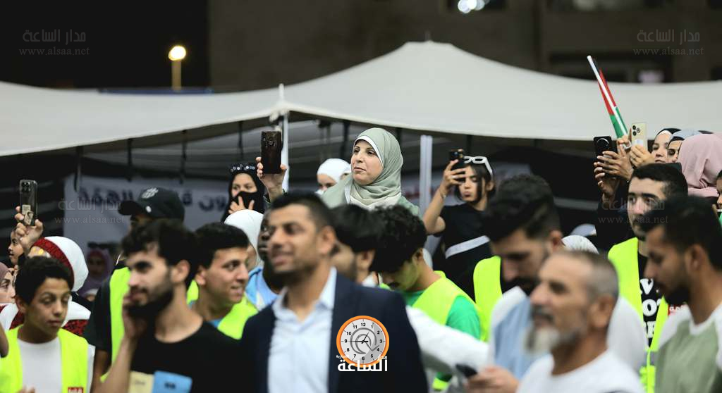 Madar Al-Saa Images 0.1106010306800207