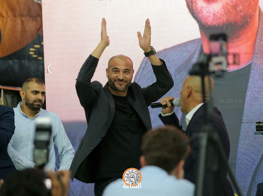 Madar Al-Saa Images 0.9871935563049146