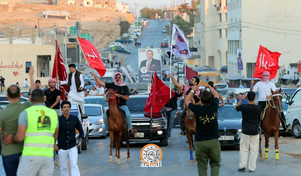 Madar Al-Saa Images 0.4685386531121498