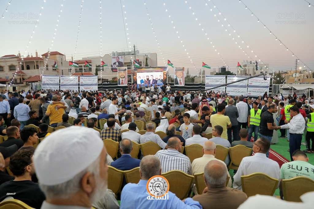 Madar Al-Saa Images 0.4433793939161501