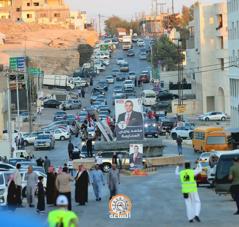 Madar Al-Saa Images 0.15524566546632168