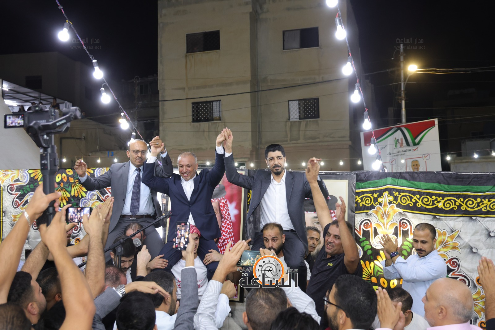 Madar Al-Saa Images 0.9744547069516196