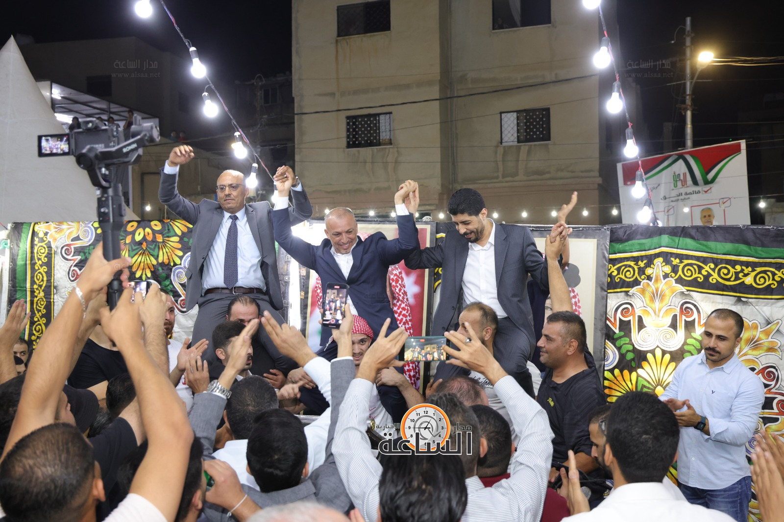 Madar Al-Saa Images 0.8137051510967923