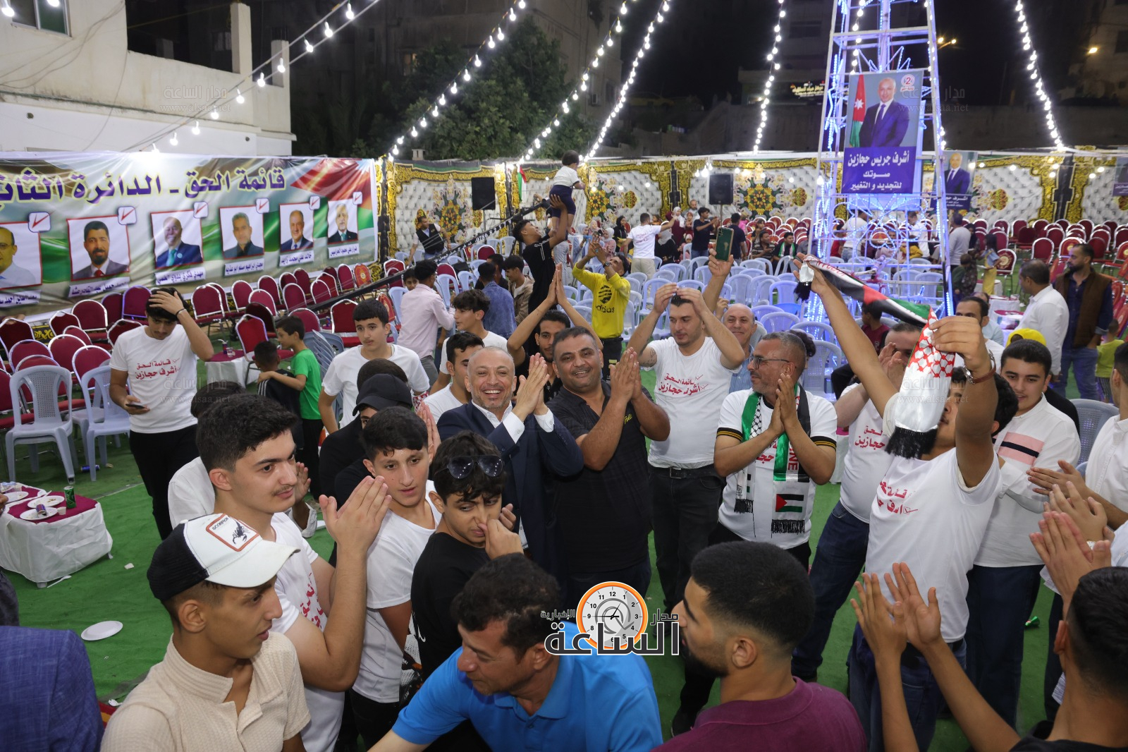 Madar Al-Saa Images 0.9061617671852957