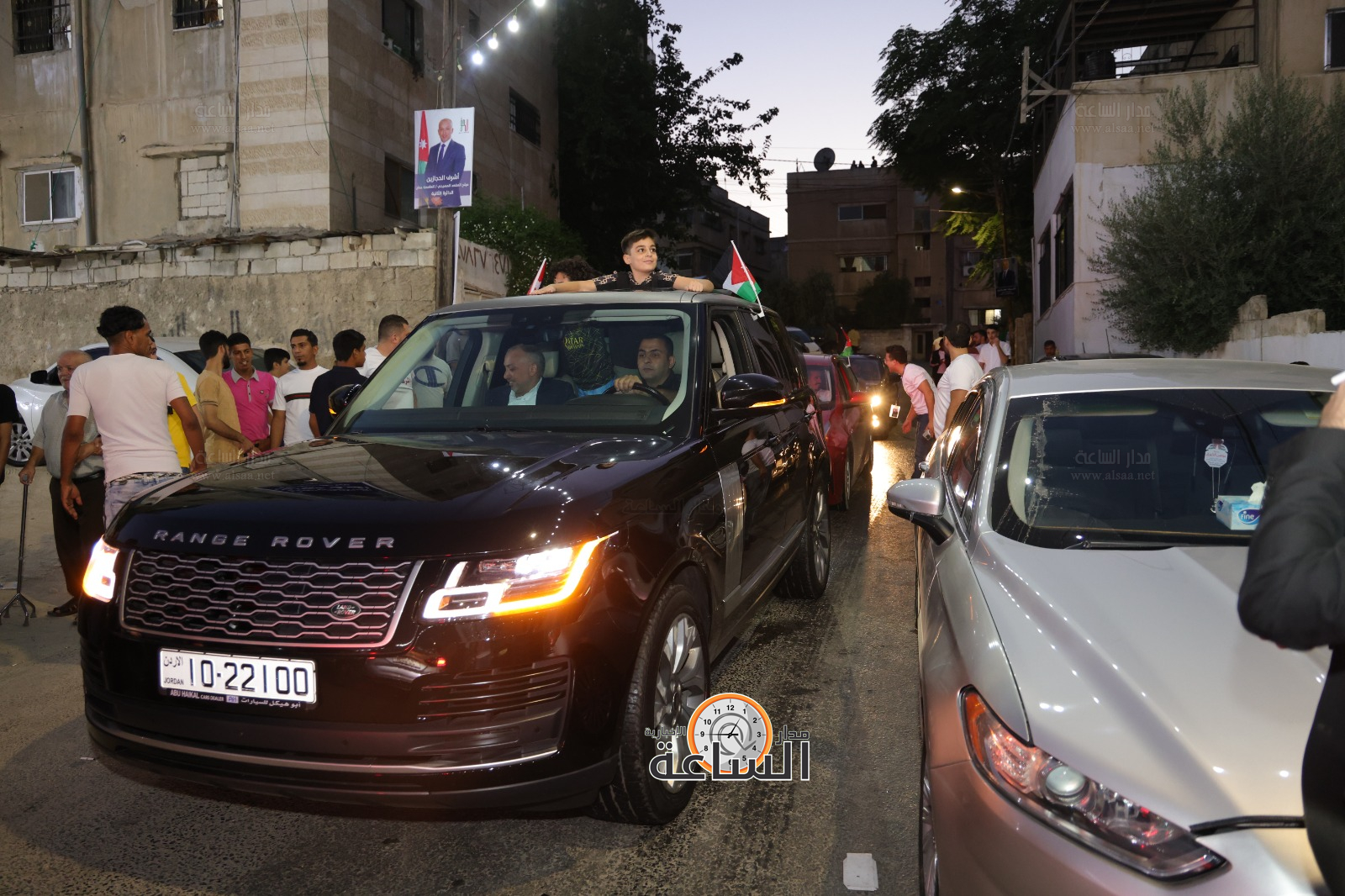 Madar Al-Saa Images 0.9464513532329673