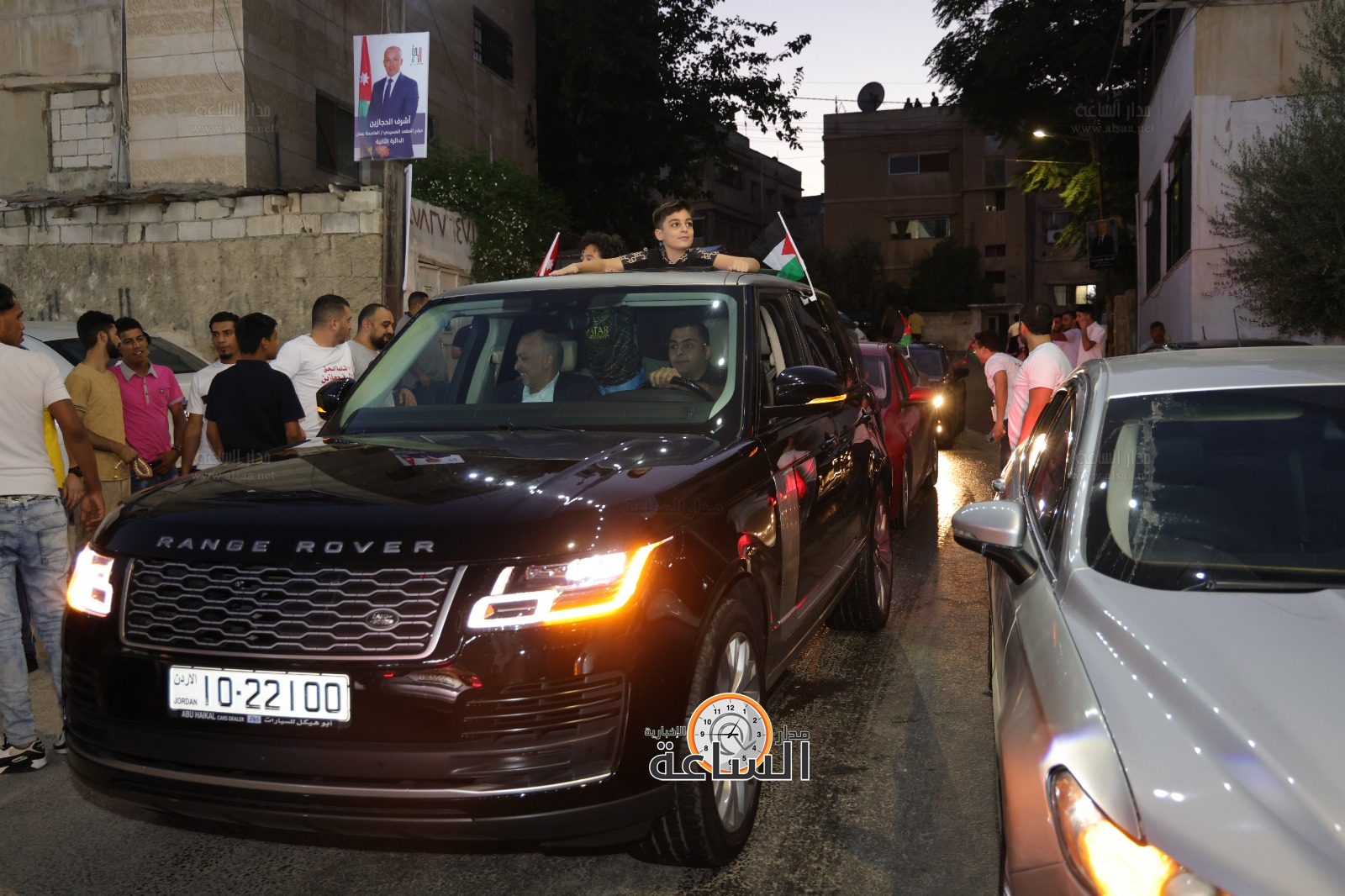 Madar Al-Saa Images 0.19049493205046342