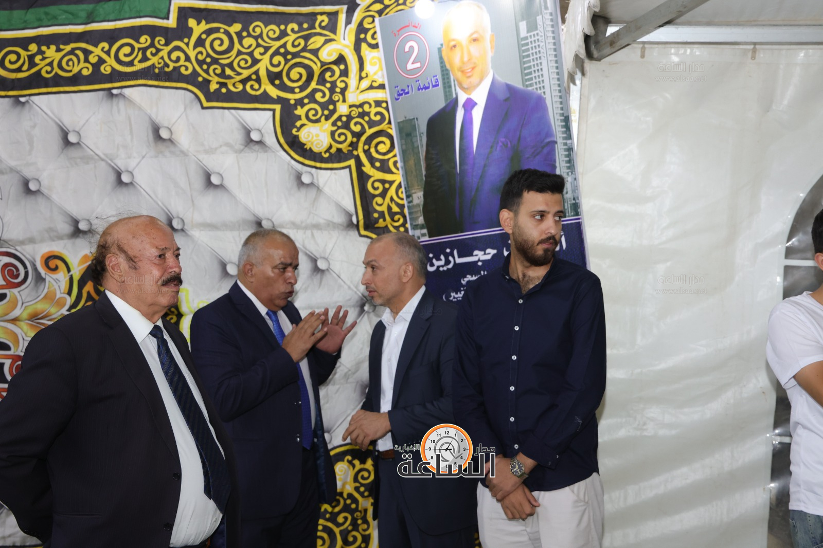 Madar Al-Saa Images 0.6353880883680456