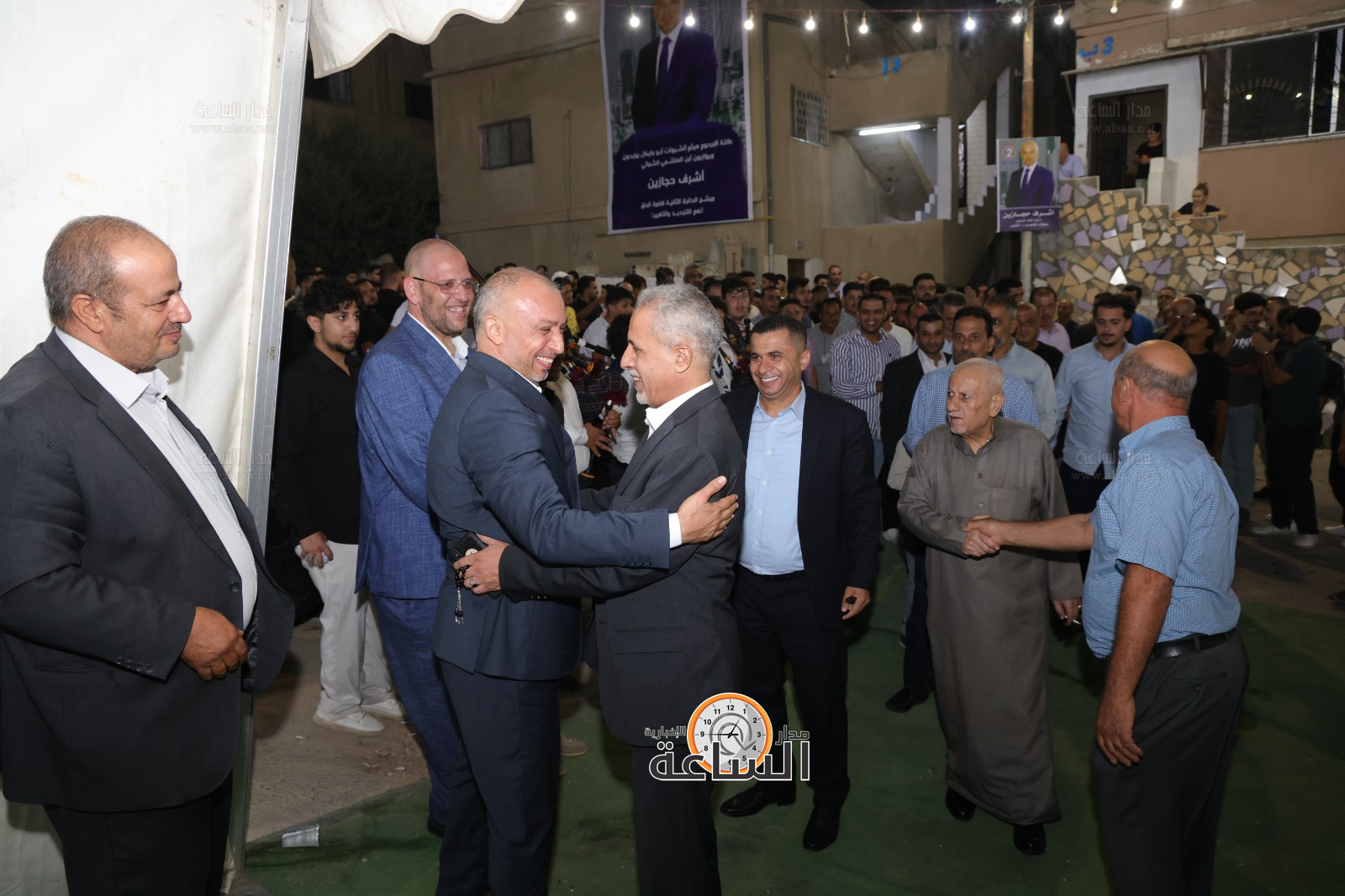 Madar Al-Saa Images 0.31965689773592887