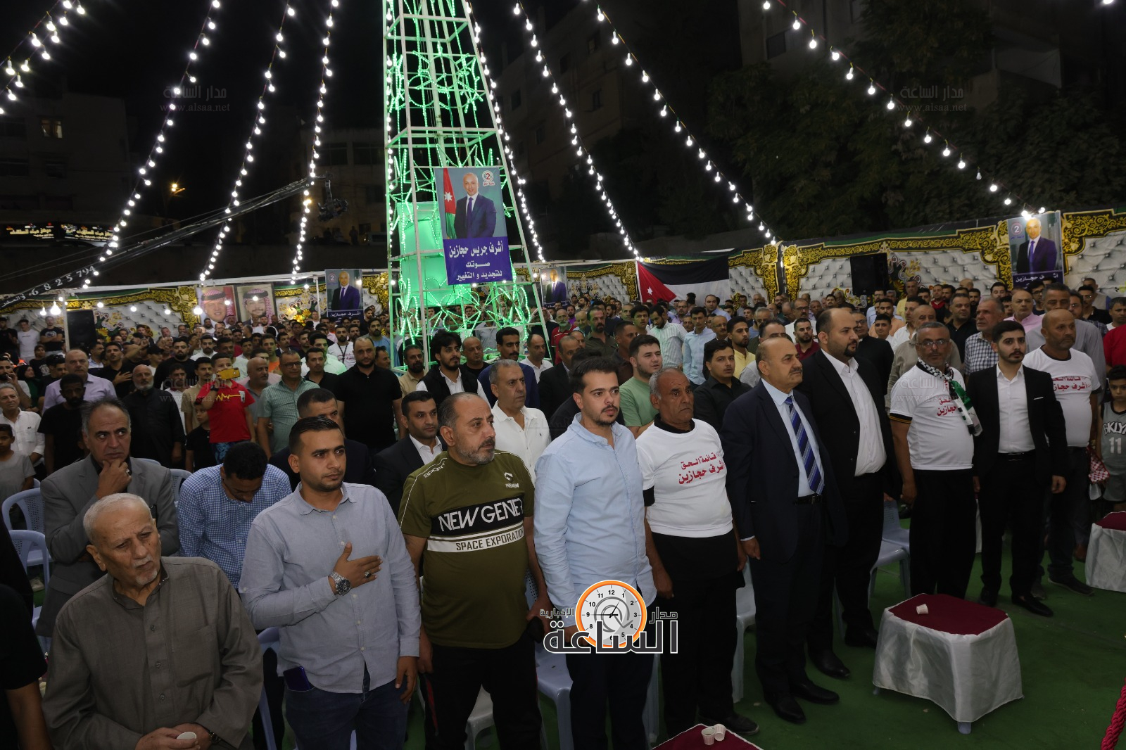 Madar Al-Saa Images 0.1886335755705466