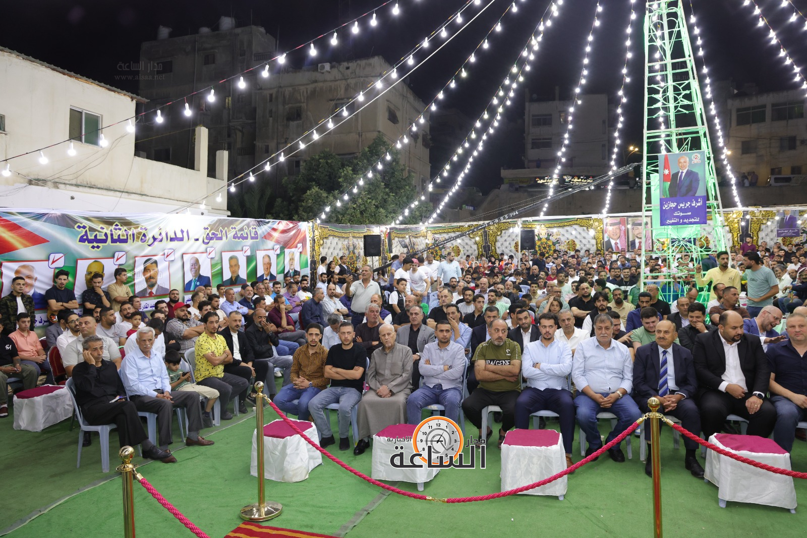 Madar Al-Saa Images 0.9167921689430594