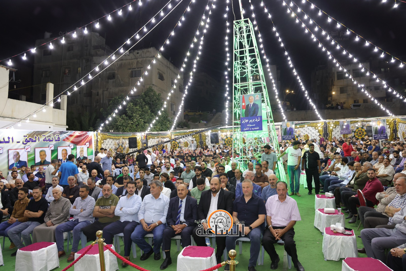 Madar Al-Saa Images 0.013204475156867845