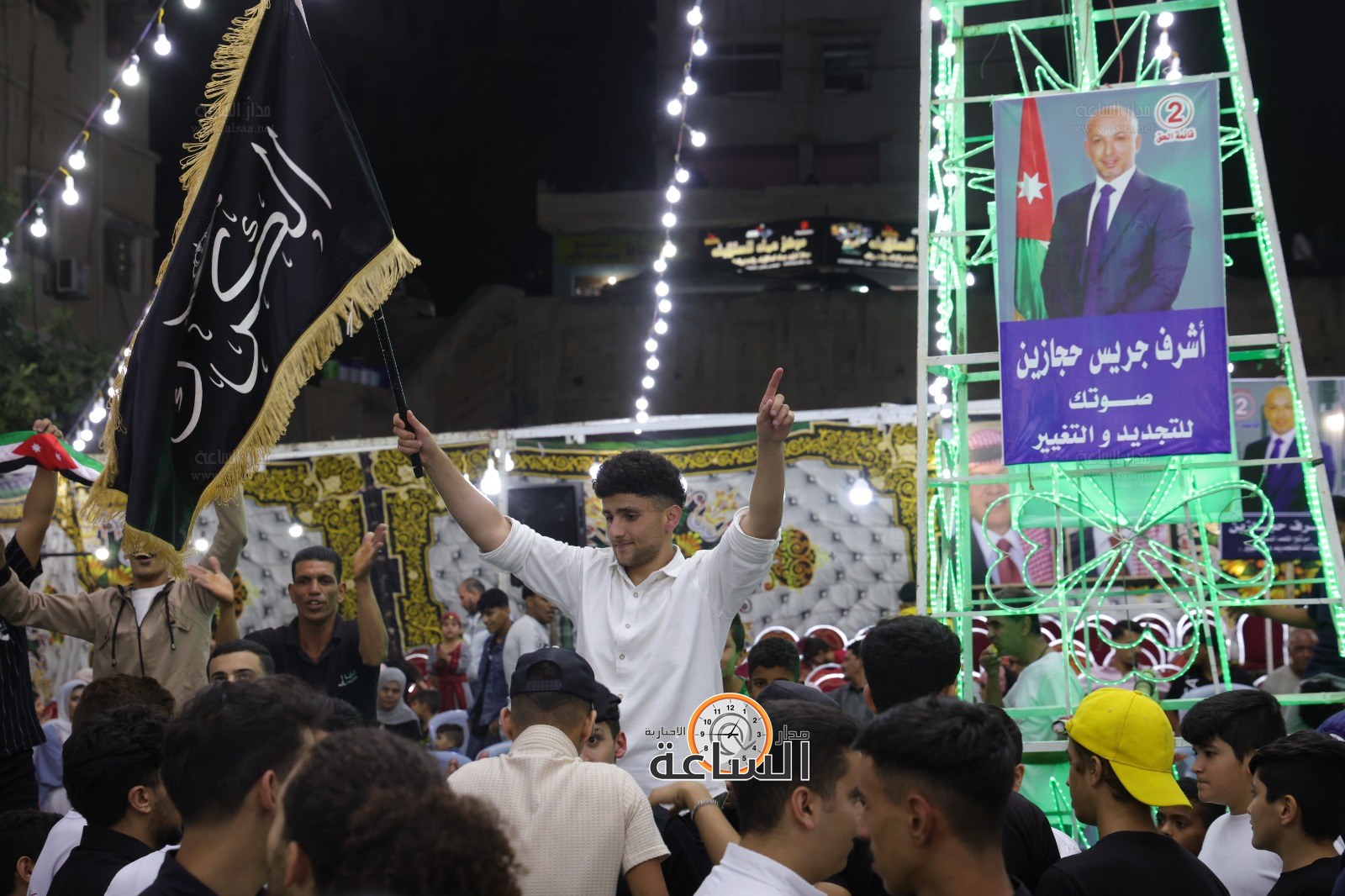 Madar Al-Saa Images 0.5611797810399883