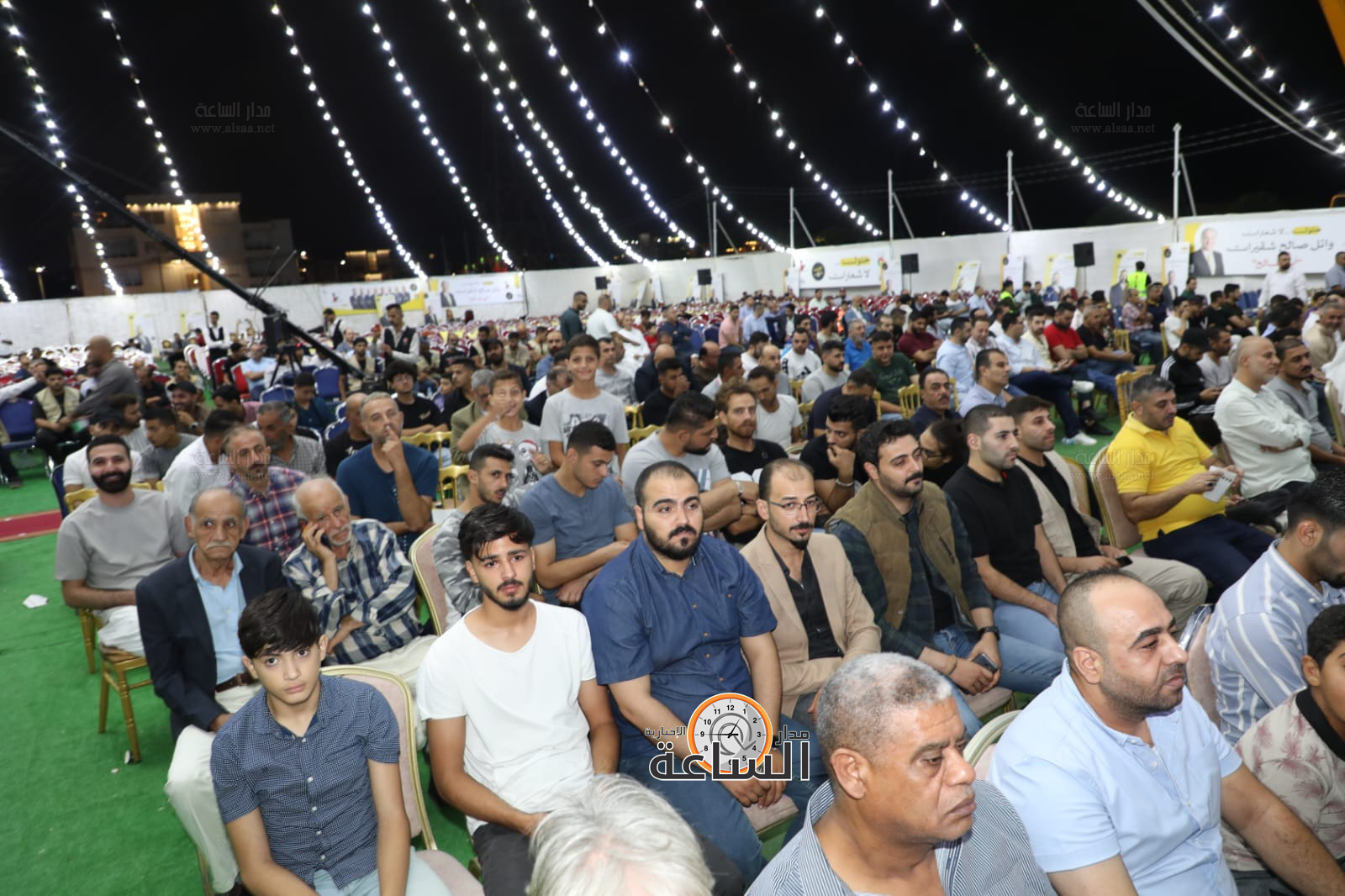 Madar Al-Saa Images 0.277039237421169