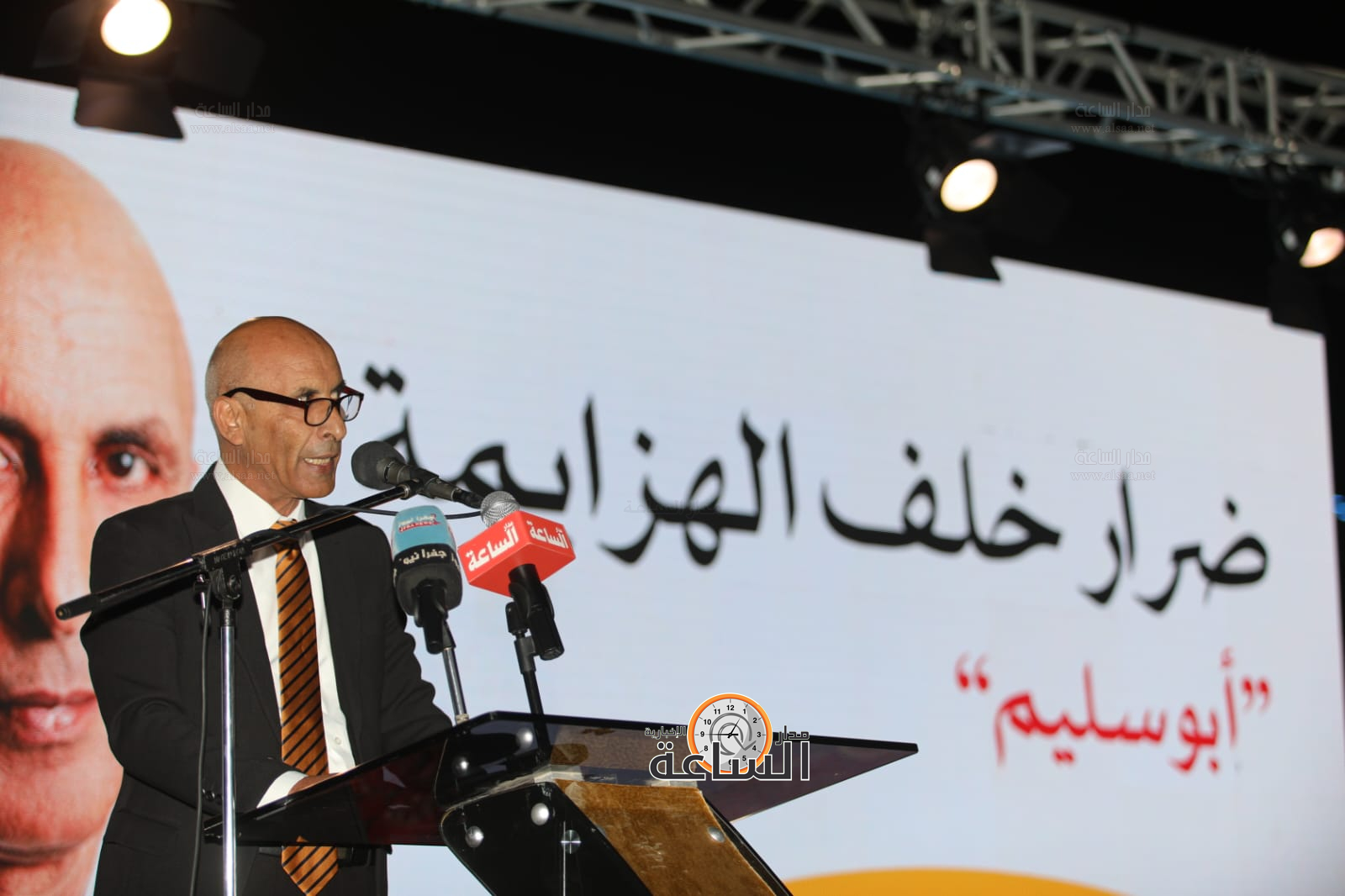 Madar Al-Saa Images 0.8079320017859131