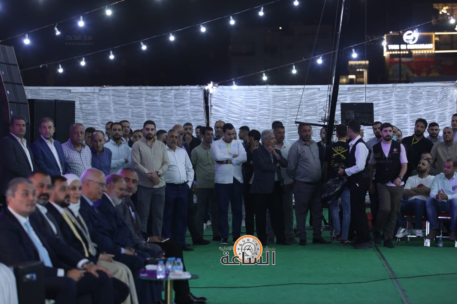 Madar Al-Saa Images 0.5396633862194979