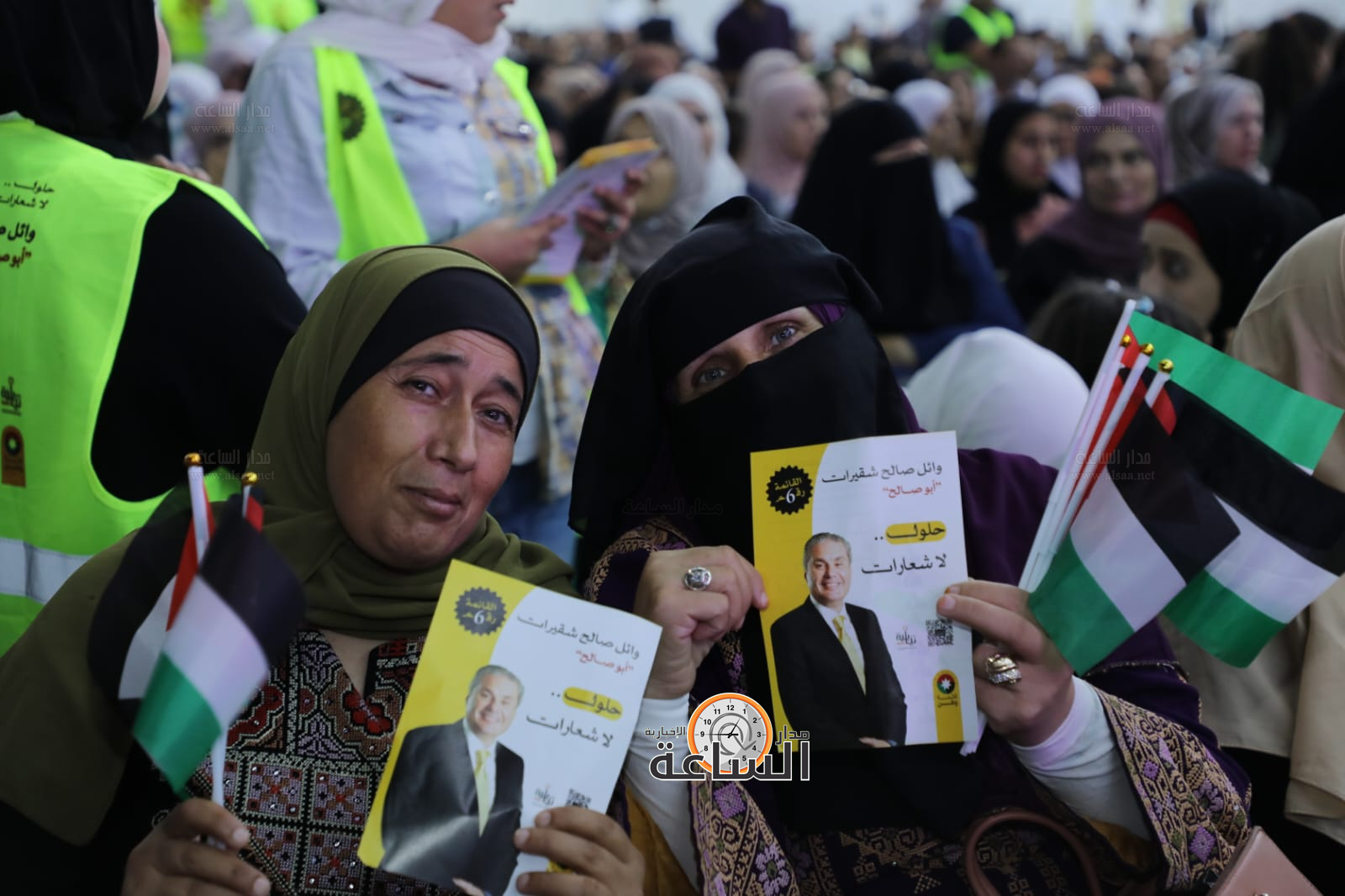 Madar Al-Saa Images 0.030340598012211784