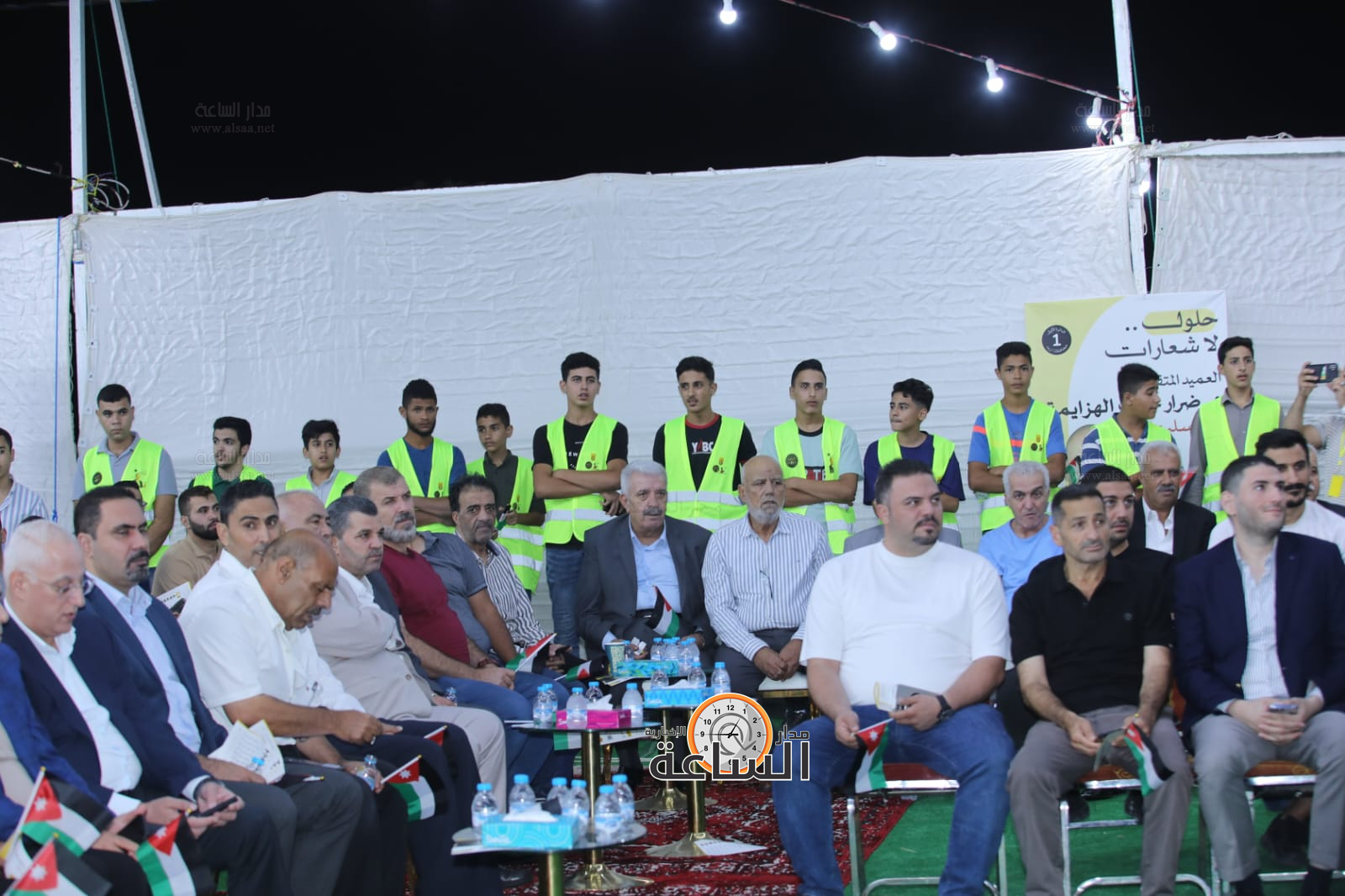 Madar Al-Saa Images 0.8984636207587438