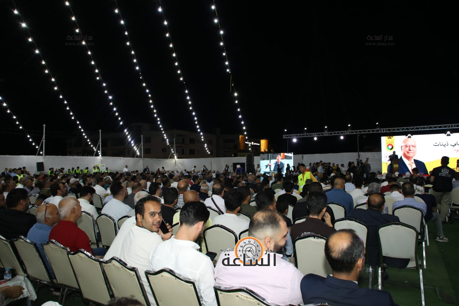 Madar Al-Saa Images 0.7579972563881603