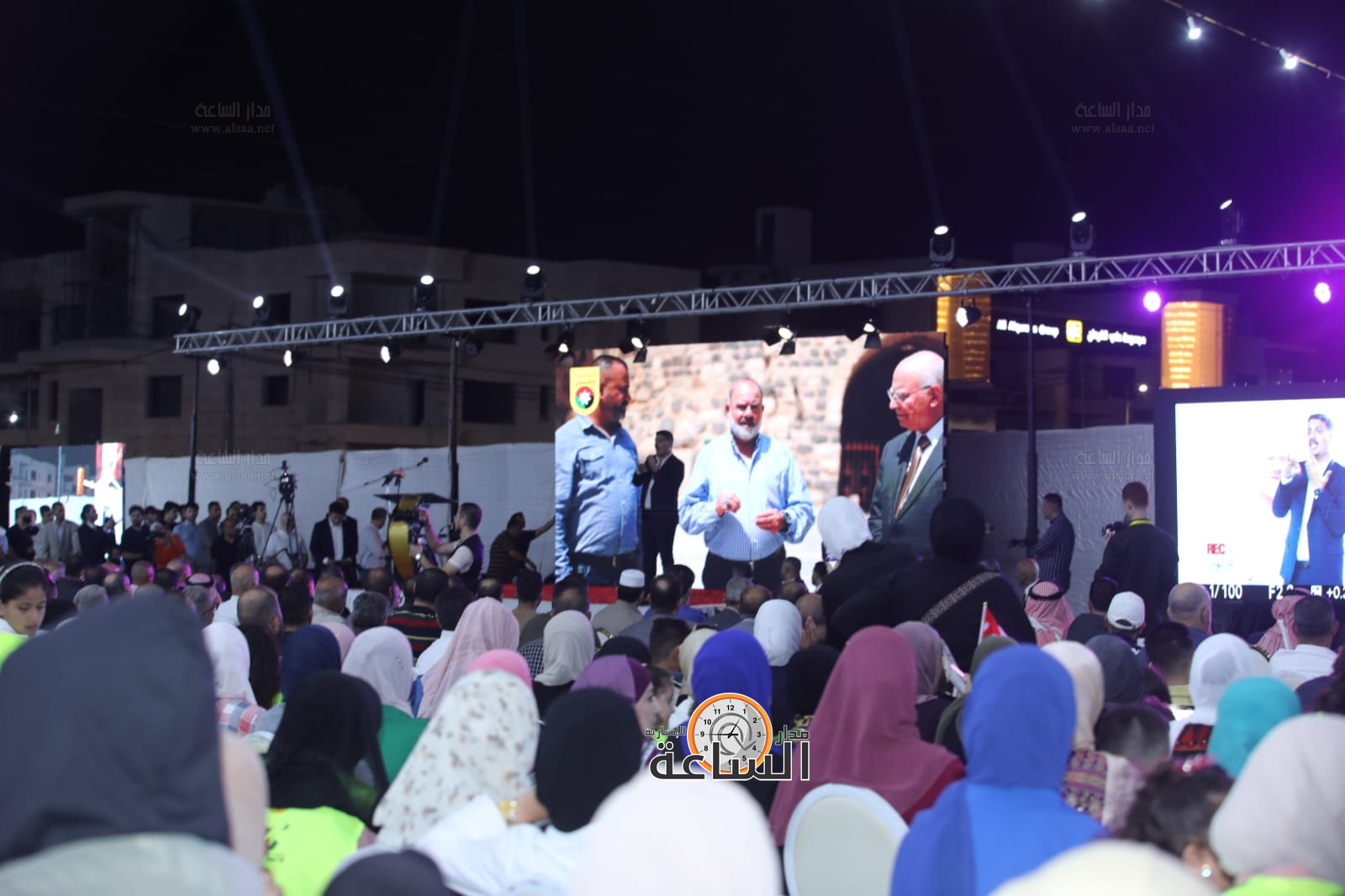 Madar Al-Saa Images 0.9830552645083233