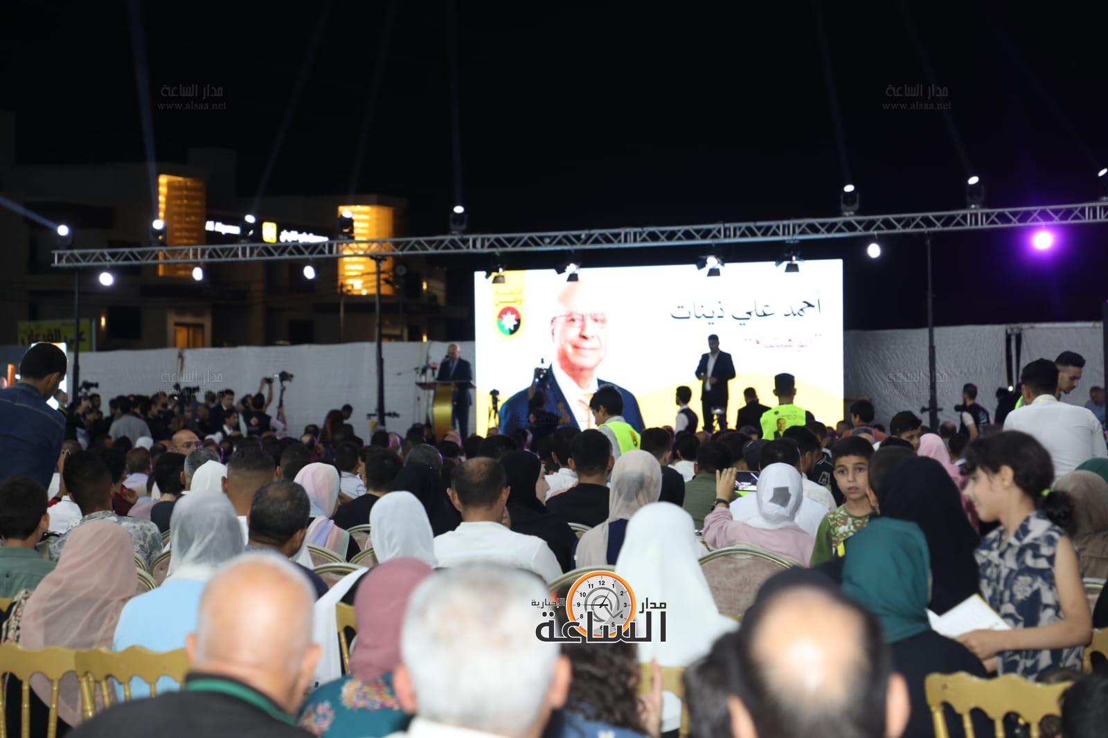 Madar Al-Saa Images 0.5484580916367299